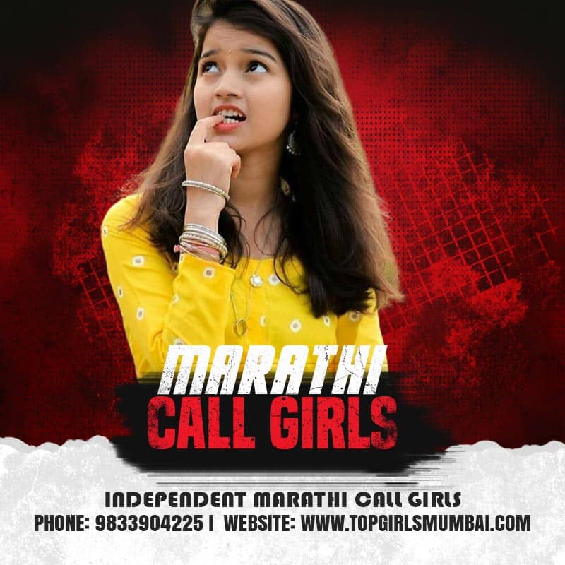 marathi call girls